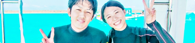 石垣島の体験ダイビング